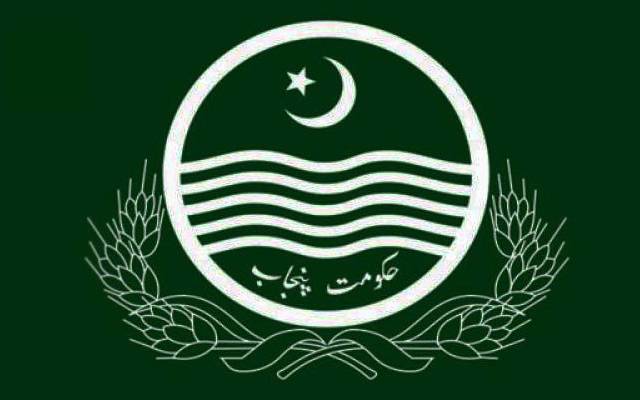 government of Punjab