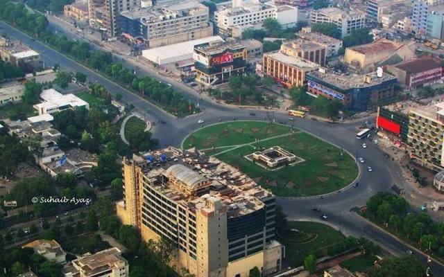 liberty, Lahore