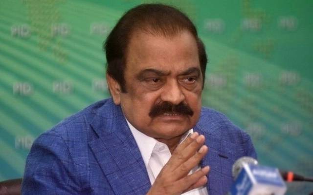 Rana Sanaullah 