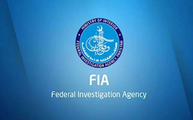 FIA