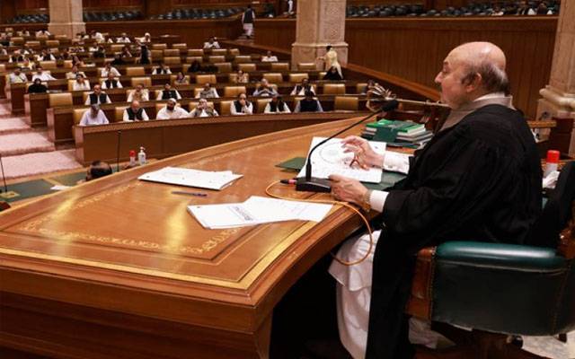 Punjab Assembly