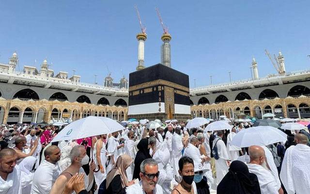 khana Kaba