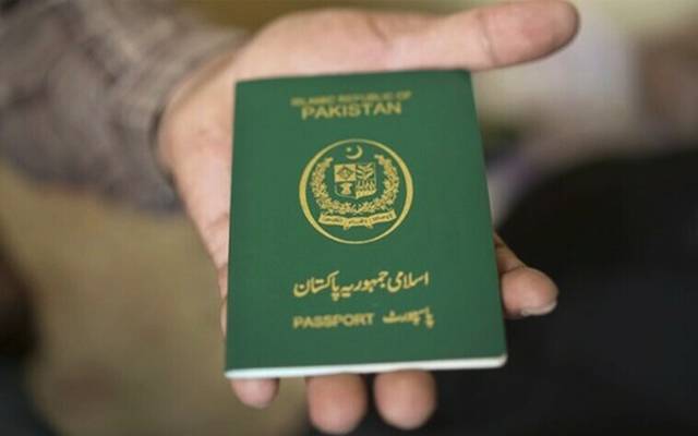 2023 میں دنیا کے طاقتور ترین پاسپورٹس میں پاکستان کا کونسا نمبر ہے؟