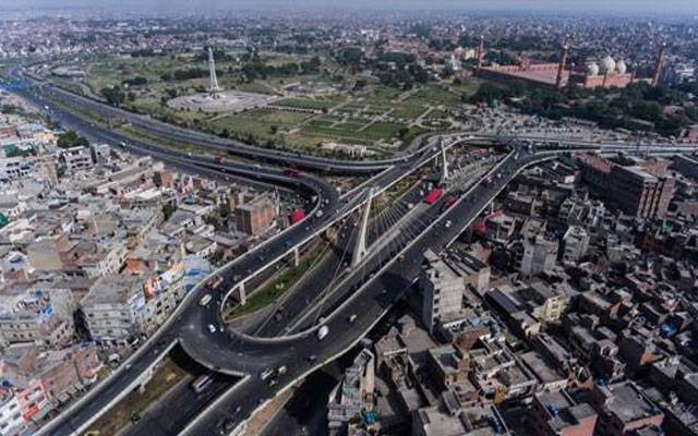 Lahore