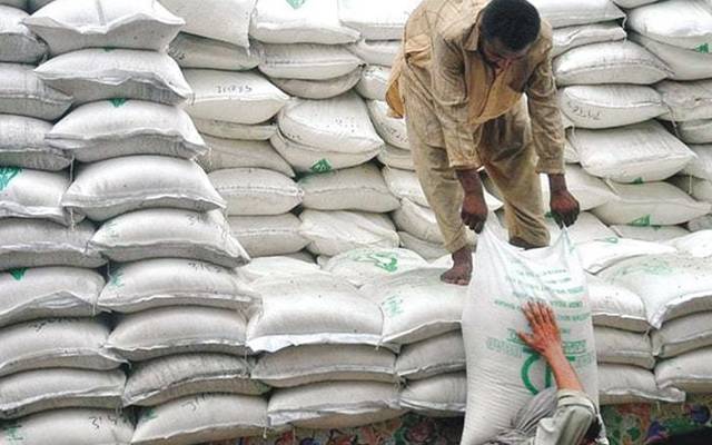 Flour shortage,City42