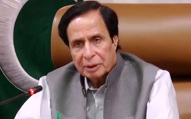 Pervaiz Elahi 