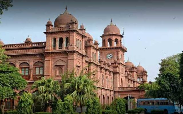 ٖPunjab university,students protest,City42