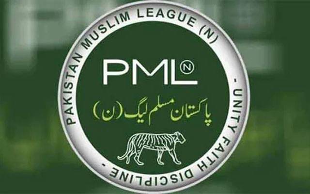  اعتماد کے ووٹ کی کارروائی مسترد ، ن لیگ نےبڑااعلان کردیا