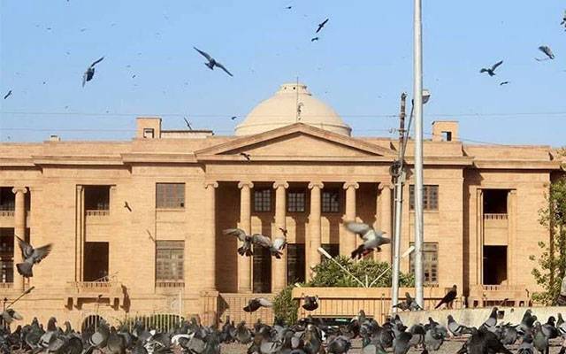 Sindh High Court