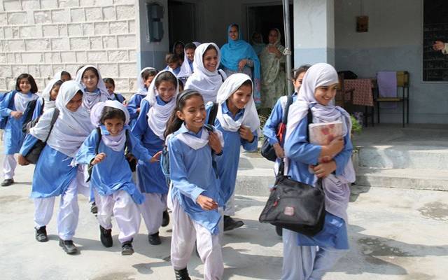  5 ہزار بند اسکولوں کے حوالے سے بڑا قدم