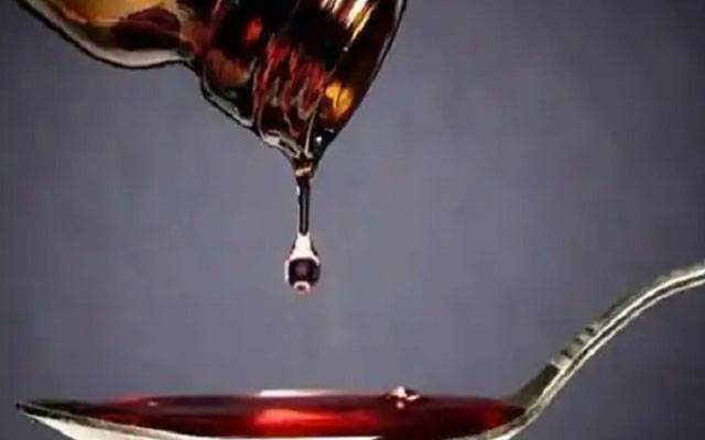 عالمی ادارہ صحت نےکھانسی کے2 بھارتی سیرپ پر پابندی عائد کردی