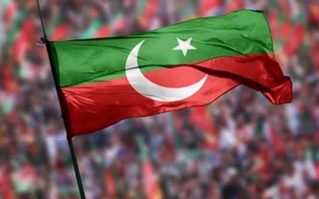 پنجاب اسمبلی نہ آنےوالے 5 ارکان کیخلاف پی ٹی آئی کا بڑااعلان