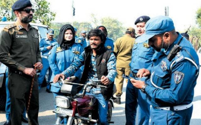 Digital Challan