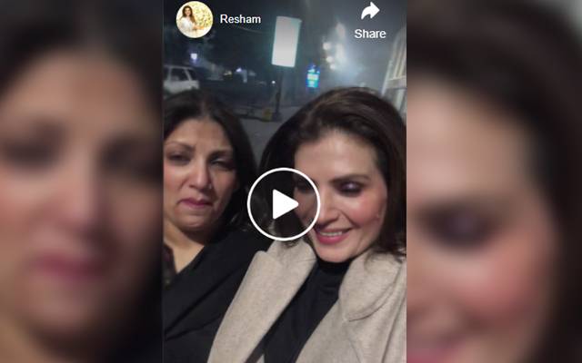 ریشم اور سائرہ نسیم
