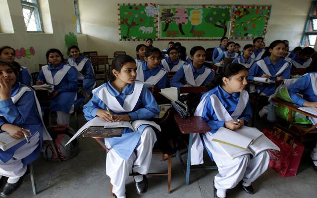 School,Pef,Punjab,City42