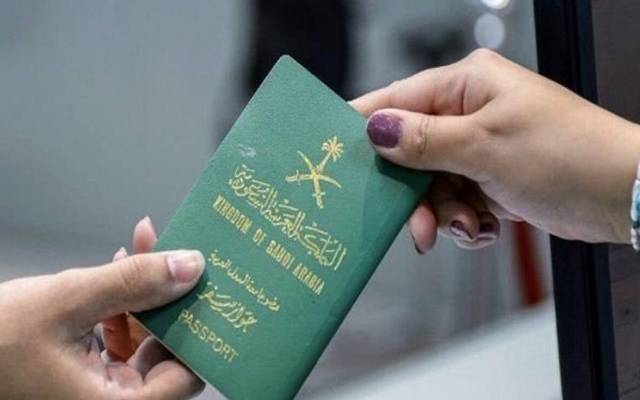 Saudi citizenship,amendment in law,City42
