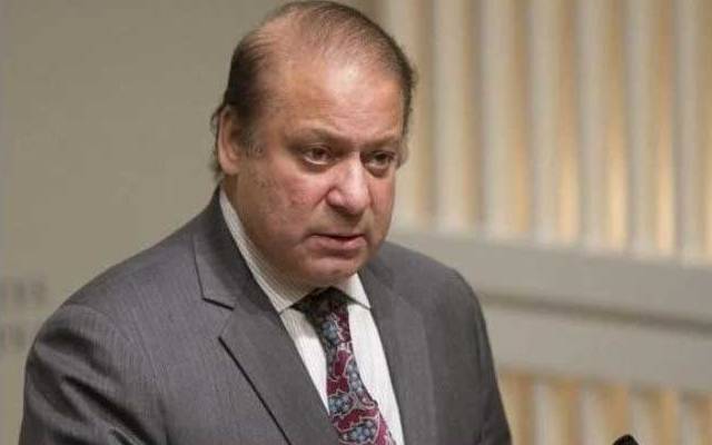 Nawaz sharif,Asif ali zardari,city42