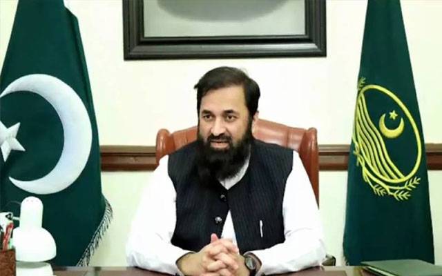 governor punjab 