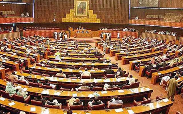 National Assembly 