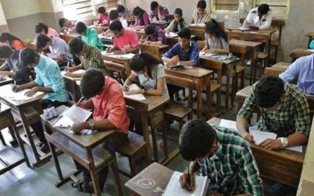 Examination,9th.10th,teachers,City42