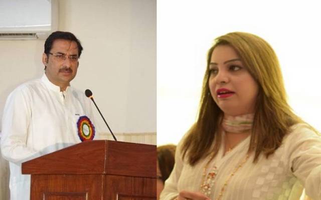 pti,members,Punjab assembly,City42