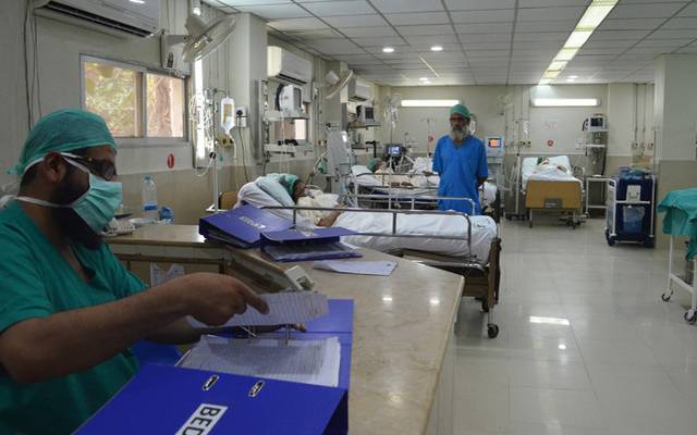 hospitals 