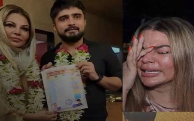 Rakhi sawan,new video,City42