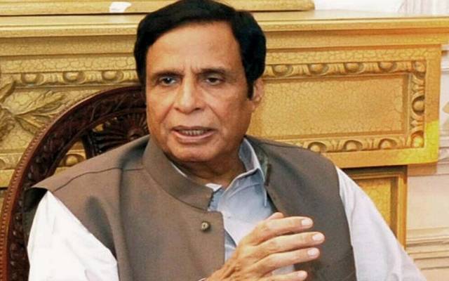 Pervaiz elahi,Imran khan,three names,Cm Punjab,City42