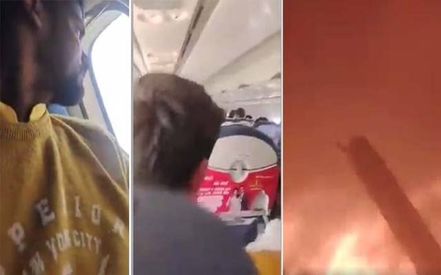 طیارہ تباہ ، مسافر کی فیس بک لائیو وائرل، ہولناک مناظر