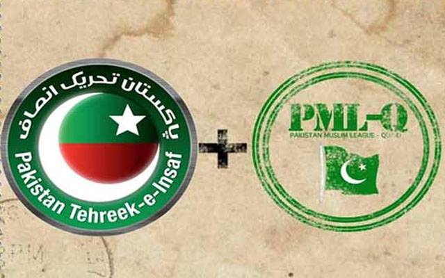 پی ٹی آئی میں ضم ہونے کا معاملہ: ق لیگ کا اہم اجلاس طلب