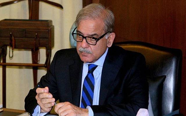 Shehbaz Sharif