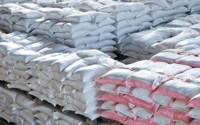 Flour,rice price,City42