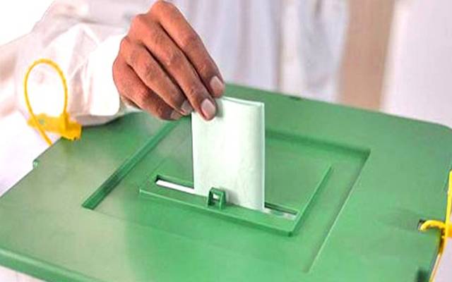  بلدیاتی انتخابات،حیدرآبادسے کون جیتا ؟بڑی خبر 