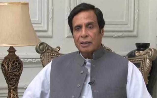 Pervaiz elahi,Cm Punjab,City42