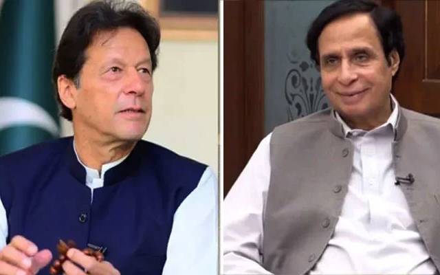 پی ٹی آئی میں شمولیت کیلئے پرویز الہٰی نے عمران خان کے سامنے بڑی شرط رکھ دی