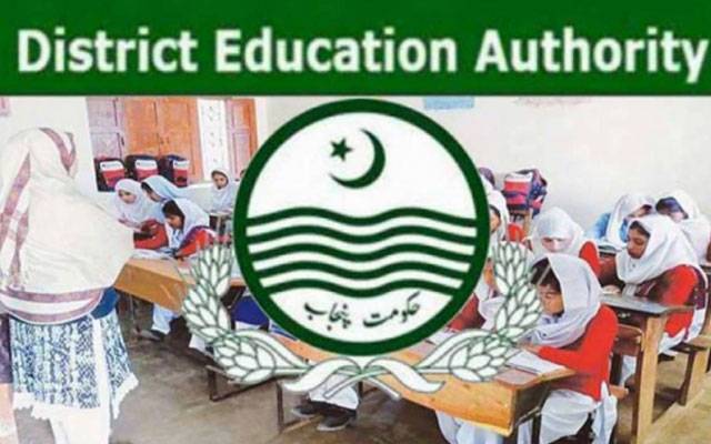 District Education Authority