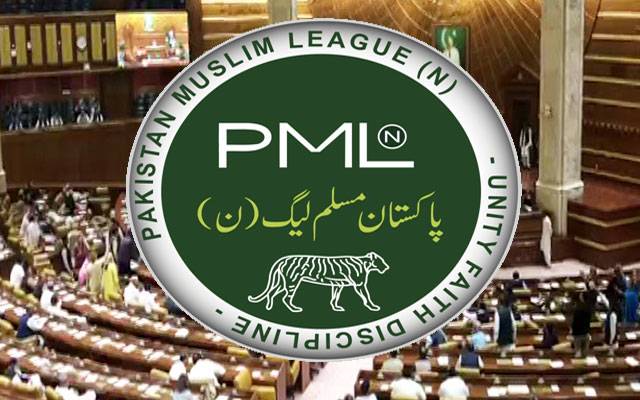 PMLN