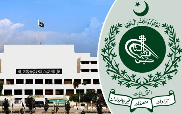ECP