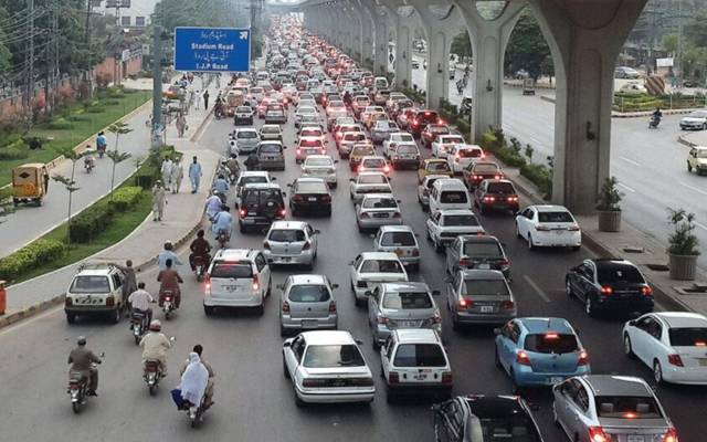 Traffic police,chalan,citizen,City42