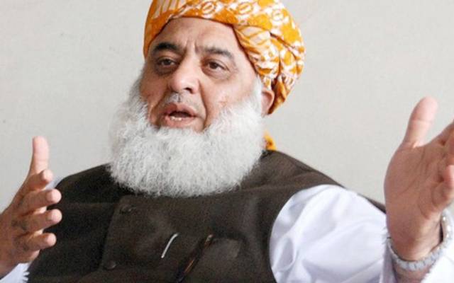 Fazal-ur-Rehman