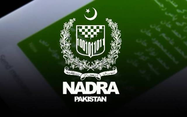nadra 