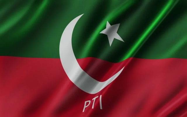 Pti,Members national assembly,resignation,approved,City42