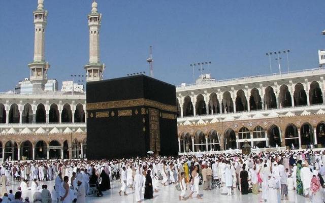 Hajj and Umrah