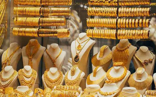 Gold and Silver rates