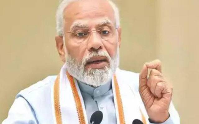 BBc series,on modi,City42