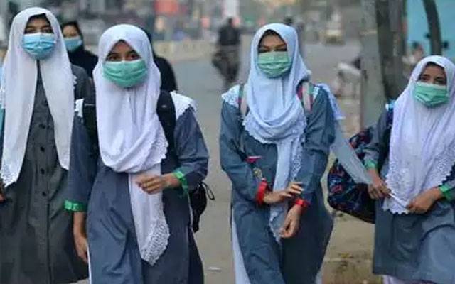 Education department,buses for students,Government colleges,City42