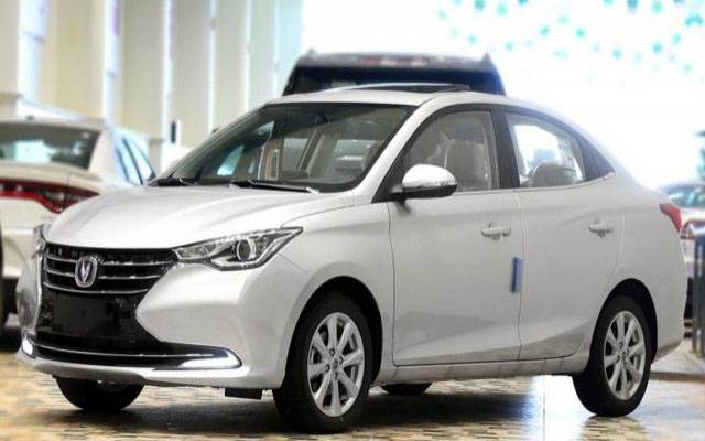 Vehicles,price,concession,Master changan motors limited,City42