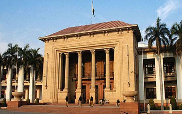 Punjab Assembly