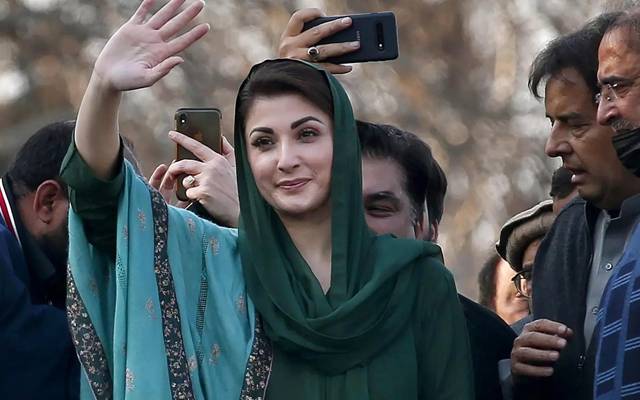 مریم نواز وطن واپس کب آئیں گی؟ تاریخ میں ردوبدل