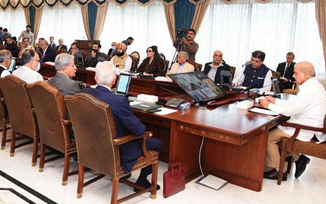 شہباز شریف کی کابینہ میں ایک اور اضافہ 
